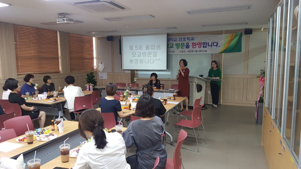 제 5회 홈커밍데이 36(3).jpg